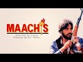 Chappa Chappa Charkha Chale | Maachis (1996) | Hariharan, Suresh Wadkar | 90's Bollywood Songs
