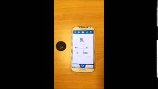 Laser Tracker Setup and General Introduction