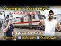  chennai to perambalur train travel vlog       peri vlogs