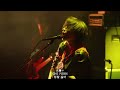 yutori - NOT MUSIC 한글자막