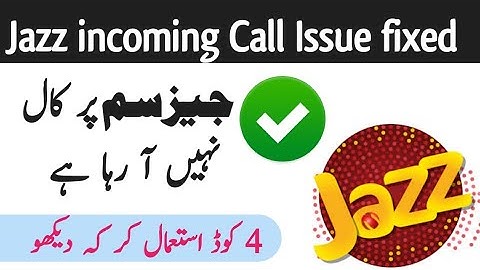 Jazz incoming Call problem | jazz Sim par call nahin a rahi | jazz Sim incoming call unlock code