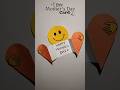 DIY MOTER'S DAY CARD |Card For Mother's Day| #mothersdaycard #cards #easycard #craft #shorts #viral