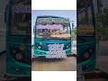 રૂટ ની માહિતી #gsrtc #trending #trending #viral