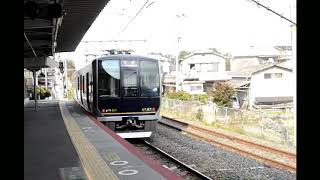 JR321系 同志社前発車(2011年)