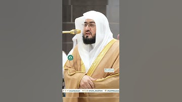 تلاوة خاشعة 🕊 سورة  القارعة  🕊  #لفضيلة_للشيخ أ.د #بندر_بليلة
