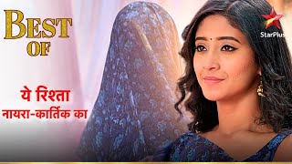 Naira ne badla apna roop! | Yeh Rishta - Naira Kartik Ka