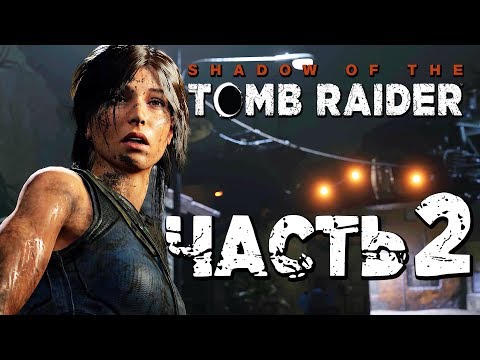 Video: Tomb Raider Jubilæum • Side 2