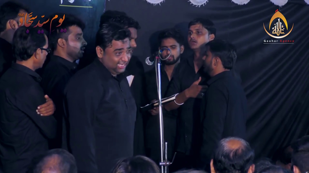 Dil Soz Nauha | Mera Husain Pyasa Hai | मेरा हुसैन प्यासा है |  Anjuman Ghuncha e Mazloomiya