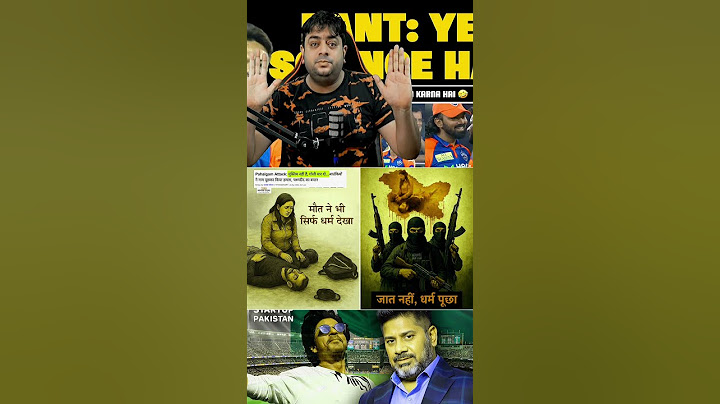 @ABCricinfo  angry reply vikrant gupta bhikhariyo ka dalla 😡😭 #pakistan #terror #ipl #abcricinfo
