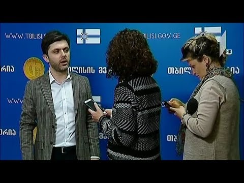 პარკირების ახალი სისტემა