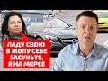 ☠️ПУТИН, СДОХНИ! СИМОНЬЯН ОТКАЗАЛАСЬ ПРОДАВАТЬ АМЕРИКАНСКУЮ МАШИНУ / РОССИЯНЕ УМИРАЮТ НА ЖИГУЛЯХ