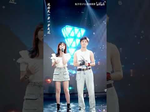 【2023-07-06 直播】兔子牙ft郭聪明翻唱《嘉宾》『感谢你特别邀请，来见证你的爱情。』| Tuziya Channel