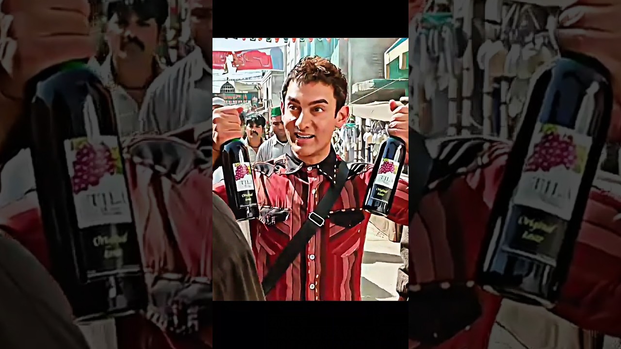 GAAD KE LIYE 🤣🔥 || PK 4K EDIT 💀💥 || 