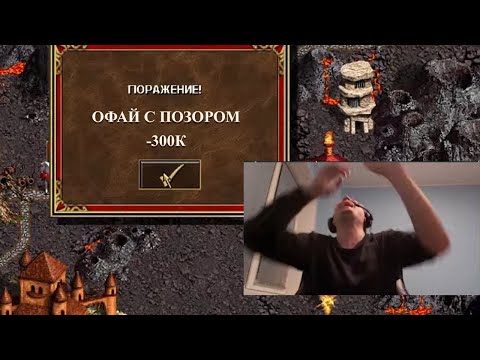 Video: Kam V Ríme