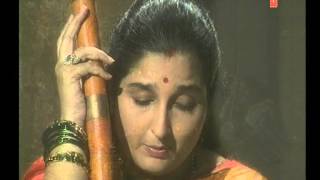 Jenechhi Jenchhi Tara By Anuradha Paudwal Shyama Sangeet Bengali [Full Song] I Maago Anandomoyee