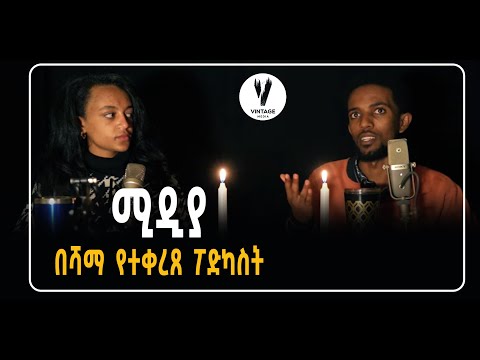 ቪዲዮ: የጥሬ ገንዘብ ግብይቶች። የትግበራቸው ባህሪያት