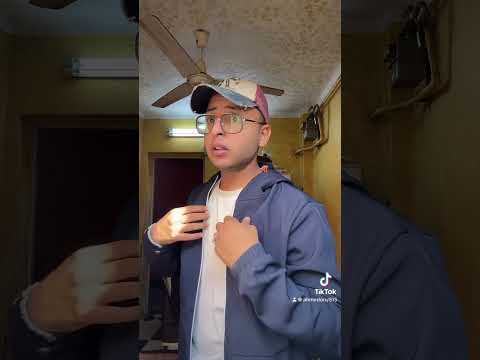 وجعاك السيره