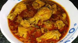 चिकन चटपटा ऐसे बनाएंगे तो सब तारीफ करेंगे। Chicken Chatpata Recipe | Chicken Chatpata Gravy Recipe