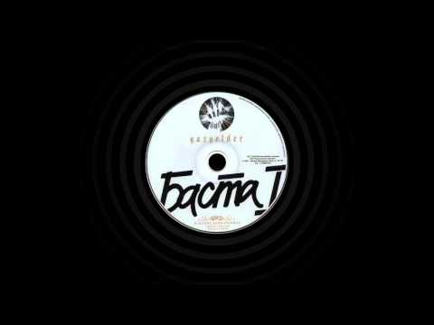 Баста - В