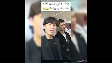 طول حياتي ضننتها اغنية طلعت نشيد بولندا 