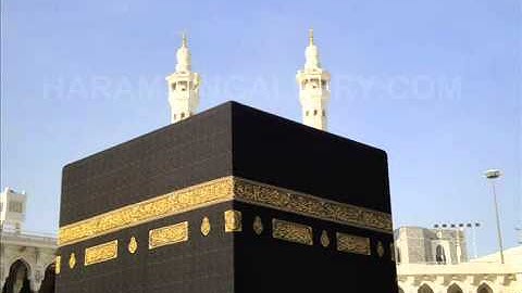 Surat Al Kawthar Mahar Almuaiqly سورة الكوثر ماهر المعيقلي