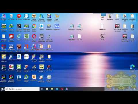 تعلم  كاملا الدرس الاول تنصيب البرنامج