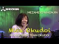 奥土居美可さんの「目覚めよ日本人」