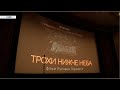"Трохи нижче неба": документальний фільм про 4 кіборгів презентували в Києві