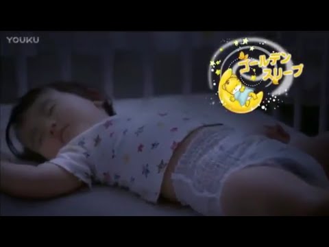 P G パンパース Ep12 Cm キッズビデオ