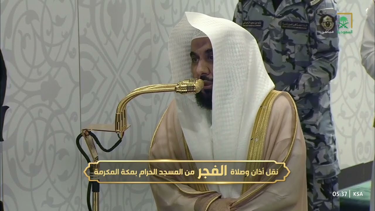 صلاة الفجر للشيخ عبدالله الجهني 6 جمادى الآخرة 1447هـ