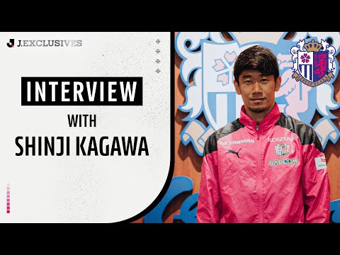 Video: Shinji Kagawa neto vērtība