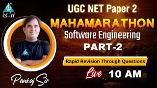 MAHAMARATHON Part-2| Software Engineering | Rapid Revision Through Questions | By Pankaj Mishra Sir screenshot 5