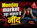 Monday Market Analysis Alert 27 April 2026 : Iran Ka Asar, FII Ki Selling — Kahan Jayega Nifty?