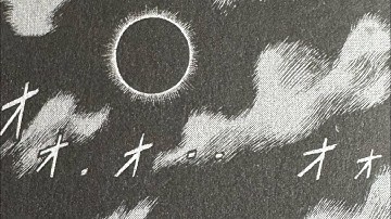 Beating A Random ULTRAKILL Level Every Day Until I Get A Girlfriend DAY 6 (S Rank 6-1)