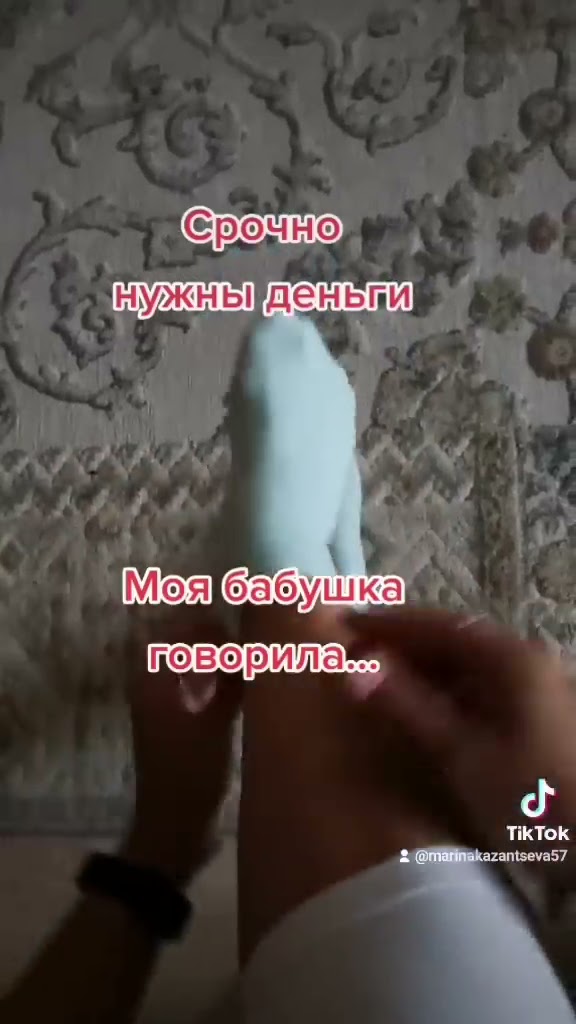 заработать деньги прямо сейчас с нуля