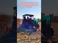 keht me mulcher se hakai #mulcher #viral #viral #farming