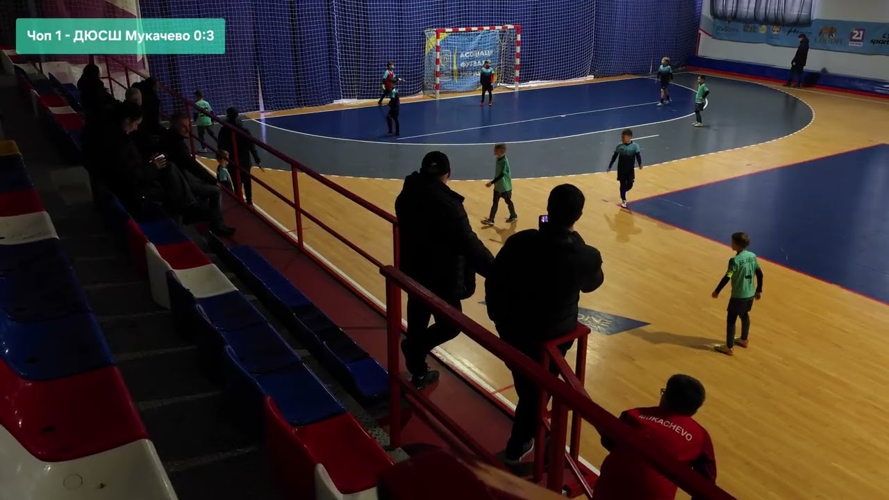 07.02.2026 СК Zinedin Чоп 1 - ДЮСШ Мукачево