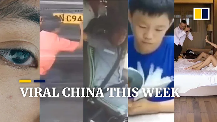 Viral China this week: Behind the scenes at wedding photoshoots, and more - DayDayNews