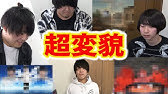 Youtuber検索ワード連想クイズ 6面ステーション Youtube Youtuber検索ワード連想クイズ 6面ステーション Youtube