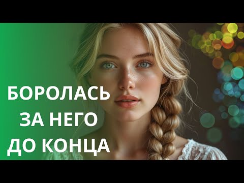 УЛЕТНАЯ МЕЛОДРАМА С ЧАСТИЧКОЙ ДЕТЕКТИВА СПЕЦИАЛЬНО ДЛЯ ВАС!!! Что знает Марианна?