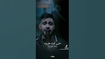 علي كف عفريت الترند الحالي احمدكامل كولبيكس مهرجانات عصام صاصا حمو الطيخا 