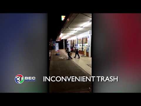 INCONVENIENT TRASH | Ch3Thailand
