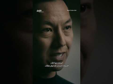 أضخم سرقة في لندن - الجزء الأول
