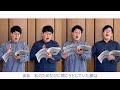 【Nコン2021】彼方のノック|男声 - あされん