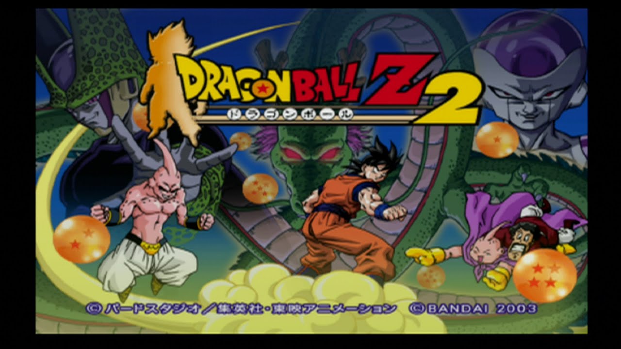 ドラゴンボールZ2 前編 - YouTube