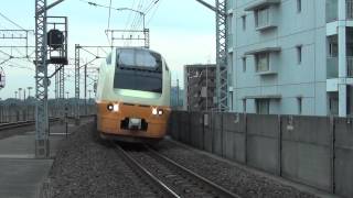 【HD】E653系1000番台回送列車　潮見通過