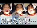 【まさかの涙】3姉妹に虫歯が発覚...。半年ぶりの歯科検診の結果は...？【5.3.2歳児】