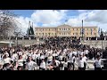 Greek Independence Day🇬🇷