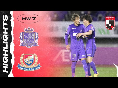 DOUBLE trouble from Morishima!| Sanfrecce Hiroshima 2-0 Yokohama F･Marinos | Matchweek 7 | J1 LEAGUE