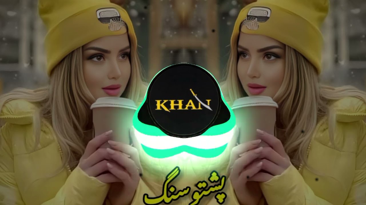 پشــــــــ🌲ـــــتو شـــــــــــایســــ💞ــــــته ســـــ🧿ــــــــونگــــ💔ــــــــ